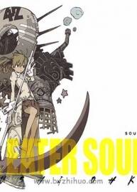 《Soul Eater Soul Art》大久保笃 画集