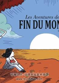 Les Aventures de la Fin du Monde 全一册 VINCENT CAUT 法语卡通漫画