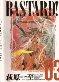 BASTARD!! 萩原一至 暗黑の破壞神.完全版.03 百度網(wǎng)盤下載