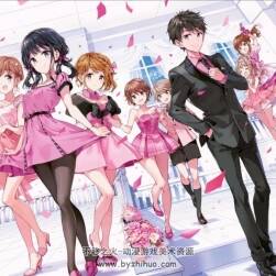 【珍稀】【收藏向】政宗君的復仇特寫作tiv畫本