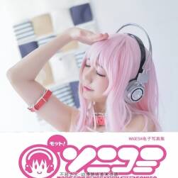 Nagesa cosplay3套 百度網(wǎng)盤分享下載 77p+1v