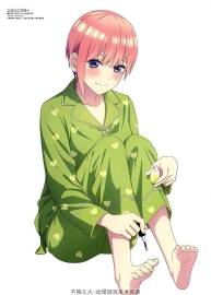 Megami Magazine 2024年12月插畫集圖包 百度網(wǎng)盤下載