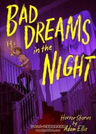 Bad Dreams in the Night 全一冊 英文 Adam Ellis 漫畫 百度網(wǎng)盤下載