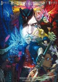 DMC5 官方藝術(shù)設(shè)定畫集 Devil may cry 5 Officiail Art Works