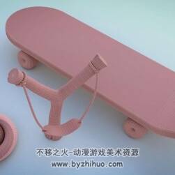 3dsmax道具建模視頻教程 卡通風(fēng)格道具物品建模教學(xué) 附源文件