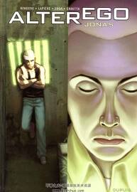 Alter Ego 第6冊 漫畫下載