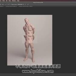 3dsMax Vray3燈光場(chǎng)景設(shè)置視頻教程 真實(shí)的燈光環(huán)境渲染教學(xué) 附源文件