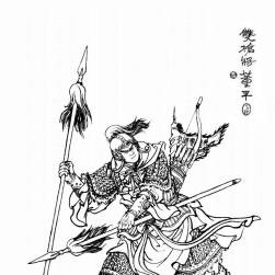 水滸108將人物圖譜 王萬春繪 PDF格式 百度網(wǎng)盤下載