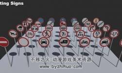 Road Signs Pack 1 (Russian) 1.0 路標包