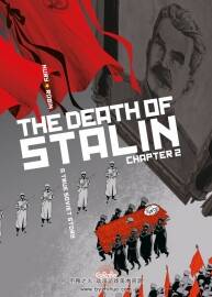 The Death of Stalin  斯大林之死—英文漫画 两册全 百度网盘下载