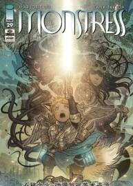 [免费]Monstress 魔姬 英文版 第29册 Marjorie Liu 刘慧骅/ Sana Takeda 武田莎娜 作品