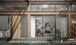 ArchVizPRO Interior Vol.6 1.2