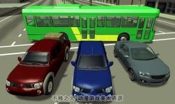 Edy's Vehicle Physics 5.3