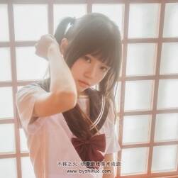 【桜桃喵 】小背心換水手服【143P/1.43GB/百度網(wǎng)盤】