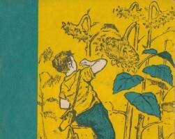 一棵向日葵 人美 1958 PDF格式連環(huán)畫 百度網(wǎng)盤下載