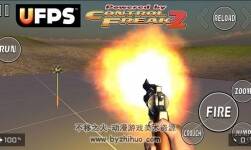 Control Freak 2 - Touch Input Made Easy! 2.8.1