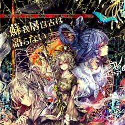 畫師Mik-cis 插畫作品圖包 百度網(wǎng)盤分享 147P