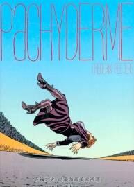 《Pachyderme》全一册 Peeters