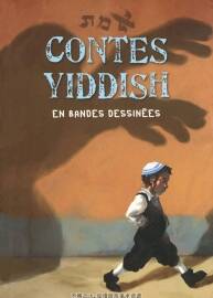 Contes yiddish en bandes dessinées 一冊(cè) Collectif 漫畫下載