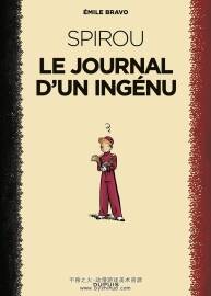 Le Spirou d'Emile Bravo -1-2冊 Bravo  戰(zhàn)爭時代背景法國漫畫