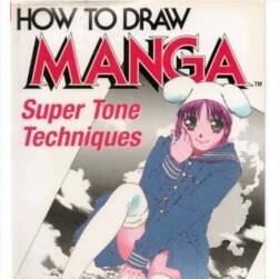如何畫漫畫 超級調(diào)子技術(shù)How to draw manga Super tone techniques PDF
