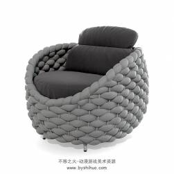 现代创意椅子单人椅单人沙发3DMax模型下载