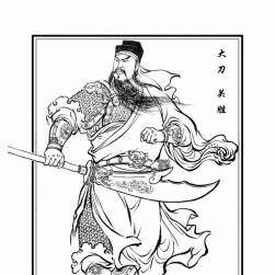水滸傳人物圖譜 賈志鵬繪 PDF格式 百度網(wǎng)盤下載