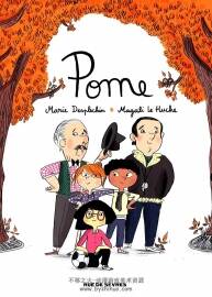 Pome 全一冊(cè) Marie Desplechin - Magali Le Huche 法語卡通彩色漫畫