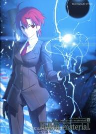 Fate complete material V - Hollow material 設(shè)定資料畫集5 百度云