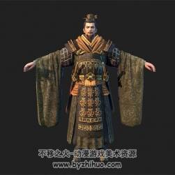 戰(zhàn)國風(fēng)帝王將相3D模型帶綁定 Max obj格式下載