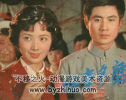 好事多磨 PDF格式連環(huán)畫 百度網(wǎng)盤下載