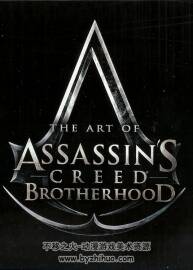 刺客信條：兄弟會 Assassins Creed 限量珍藏畫集