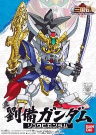 SDガンダム三國伝 Brave Battle Warriors 角色圖鑒 畫集 百度網(wǎng)盤下載