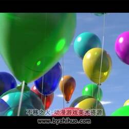 C4D建模渲染视频教程 气球群飞升效果制作渲染教学