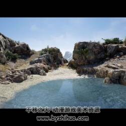 Modular Cliffs 4.23