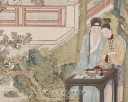 燕寢怡情.12幀.清內(nèi)府設(shè)色庫絹本 百度網(wǎng)盤下載
