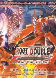 [RootDouble][雙重起源][CH_A&B線01-08][完]