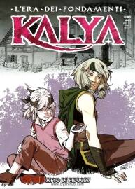 Kalya 第6册 漫画下载