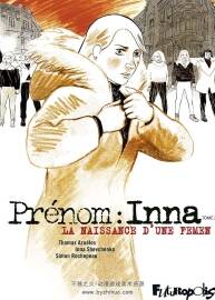 Prénom : Inna 第2册 Simon Rochepeau 漫画下载