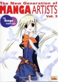 新一代漫画艺术家 The New Generation of Manga ARTISTS vol.3