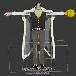 海賊 反派BOSS 沙·克洛克達(dá)爾 3D模型 有綁定