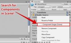 Asset Usage Finder 3.0.4 資源查找器