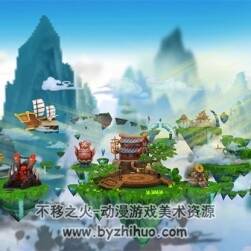神話仙俠類場景 Max模型