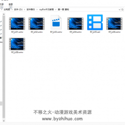 3Dmax插件Rayfire破碎全面中文教程 ，破碎插件教程