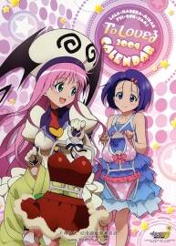 To Love-Ru 2009-2010 Calendar 日歷畫集 百度網(wǎng)盤下載
