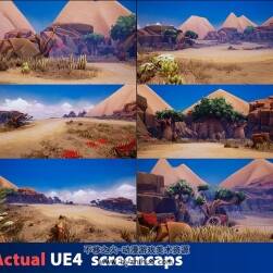 Crimson Desert Landscape - Full package 沙漠場景模型包 UE4+FBX雙格式