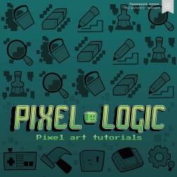 pixel logic pixel art tutorials像素英文教程書(shū) 百度網(wǎng)盤(pán)下載