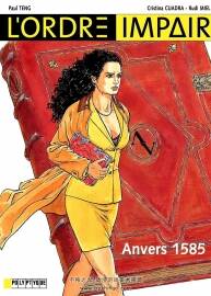 L'Ordre impair 1-5冊(cè) Rudi Miel - Paul Teng - Tin Cuadra 手繪彩色法語(yǔ)漫畫(huà)