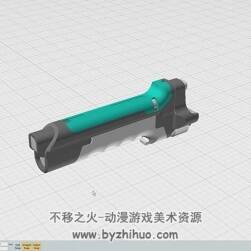 Moi3D建模软件基础学习教学视频教程