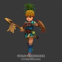 菠蘿頭盔 兒童衛(wèi)兵 3D模型 有綁定和走路的動(dòng)作